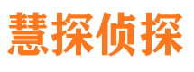 绩溪外遇出轨调查取证